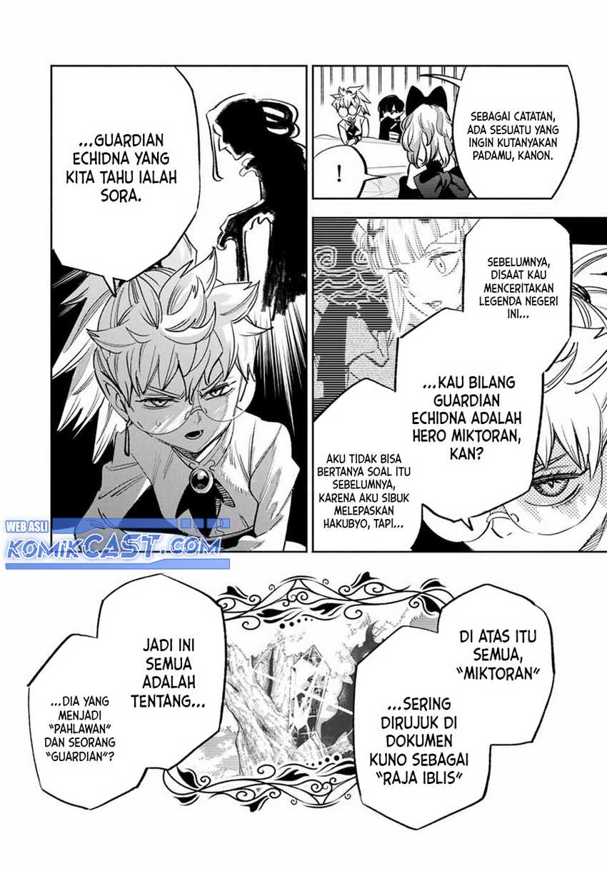 Chapter 82 - halaman 12