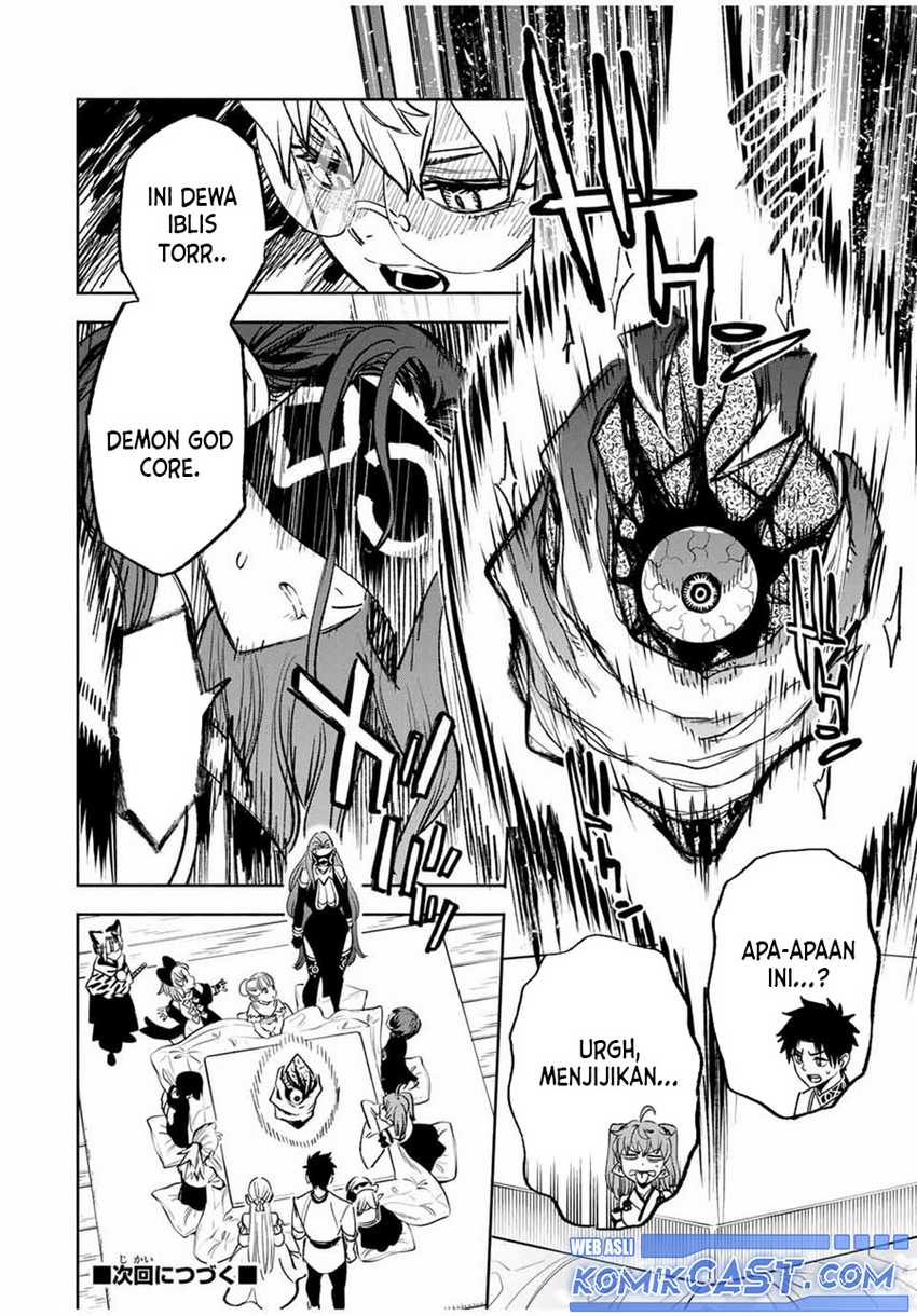 Chapter 82 - halaman 16