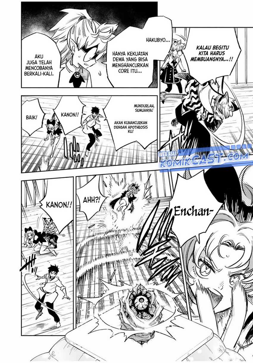 Chapter 82 - halaman 18