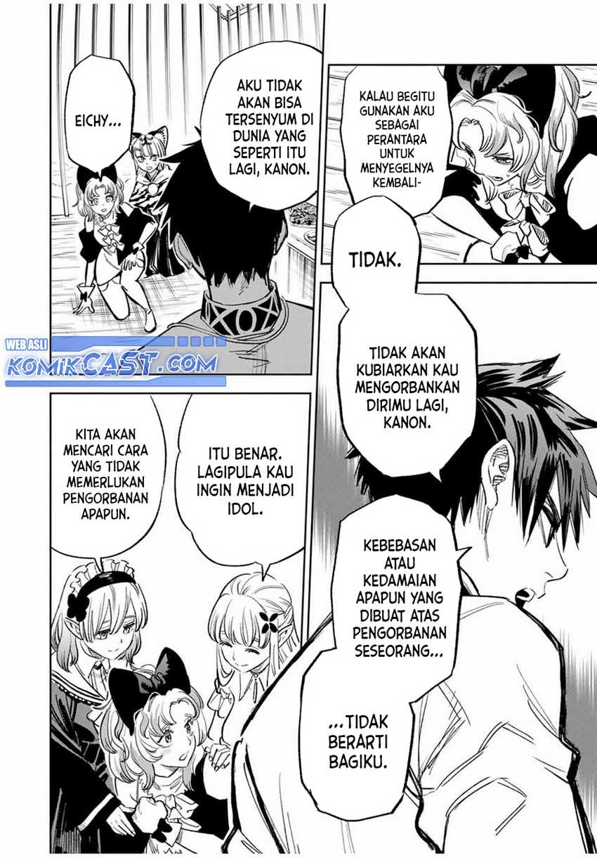 Chapter 82 - halaman 20