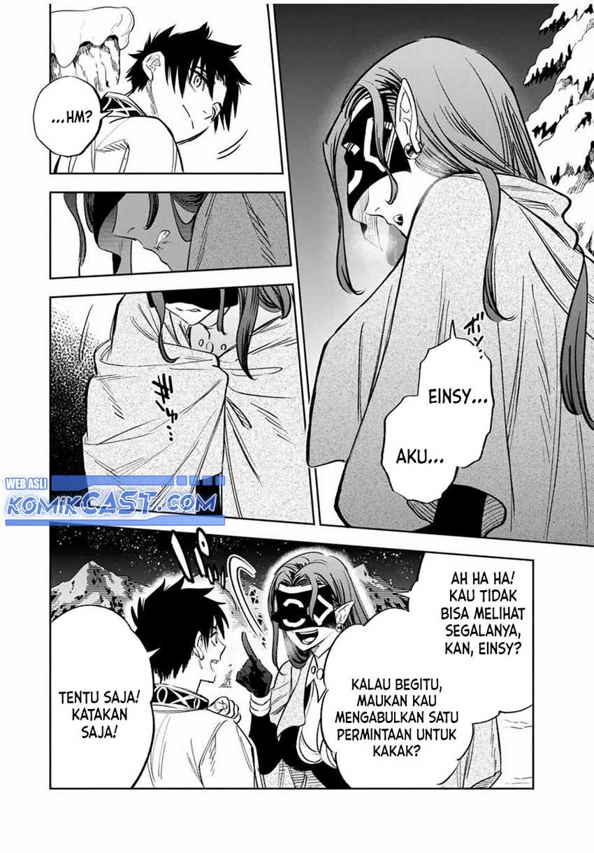 Chapter 82 - halaman 24