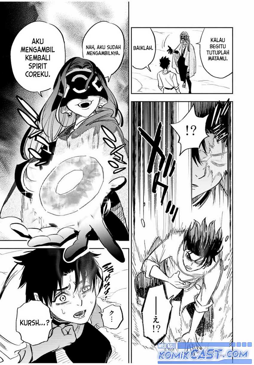 Chapter 82 - halaman 25