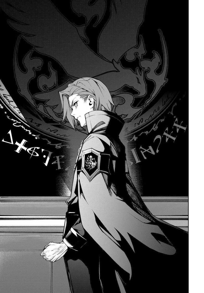 Chapter 50 - halaman 12