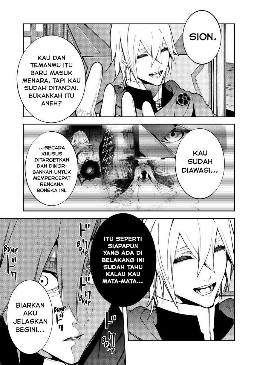 Chapter 50 - halaman 26