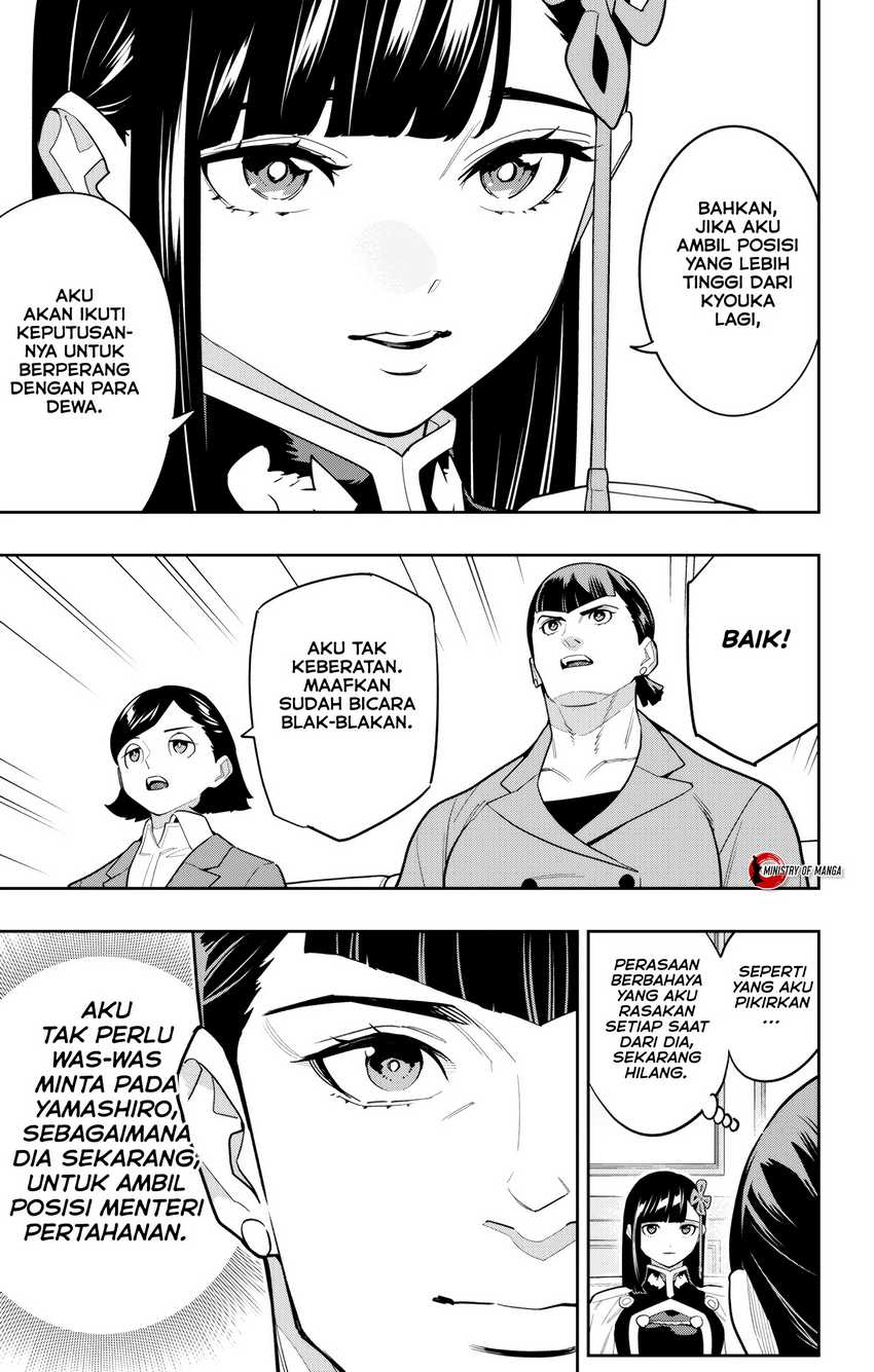 Chapter 151 - halaman 17