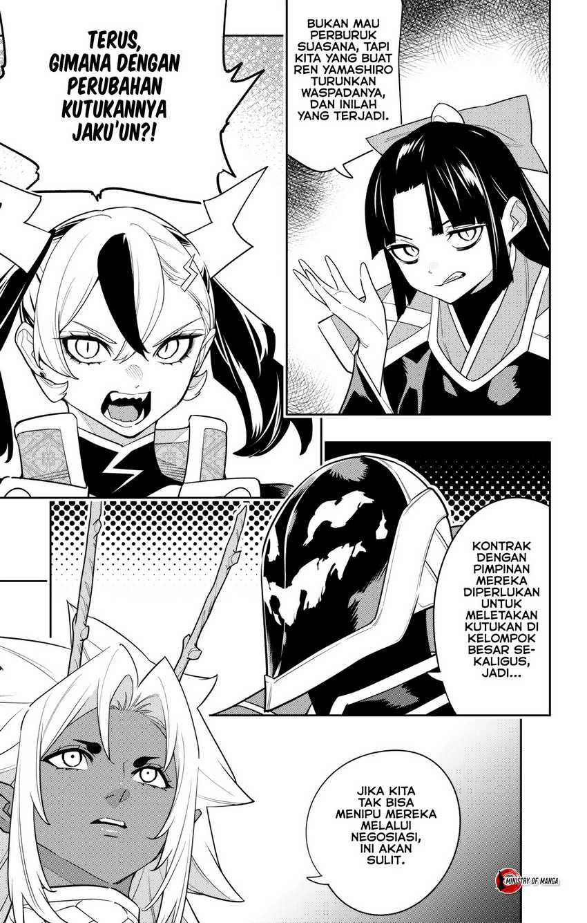 Chapter 151 - halaman 19