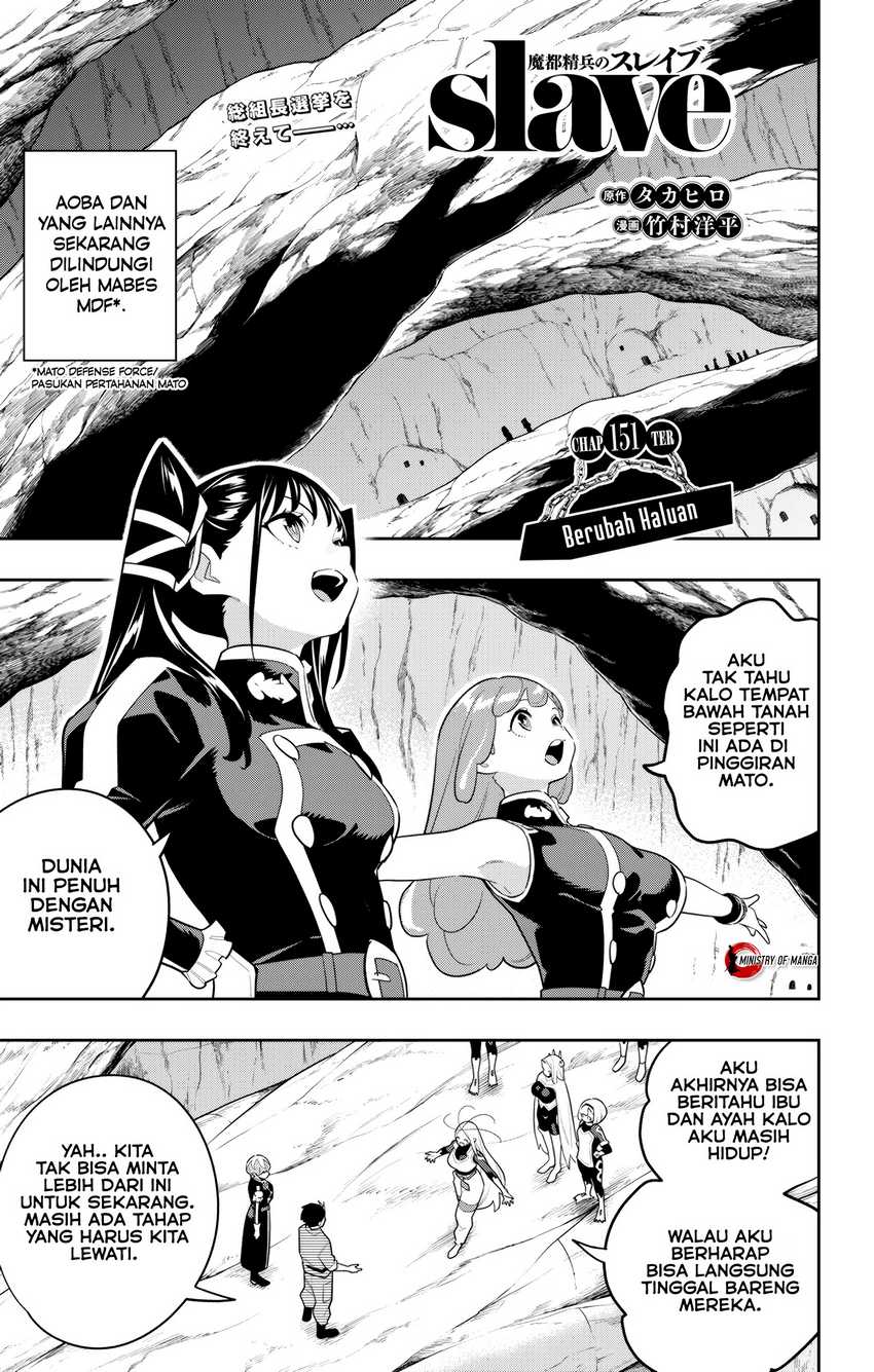 Chapter 151 - halaman 3