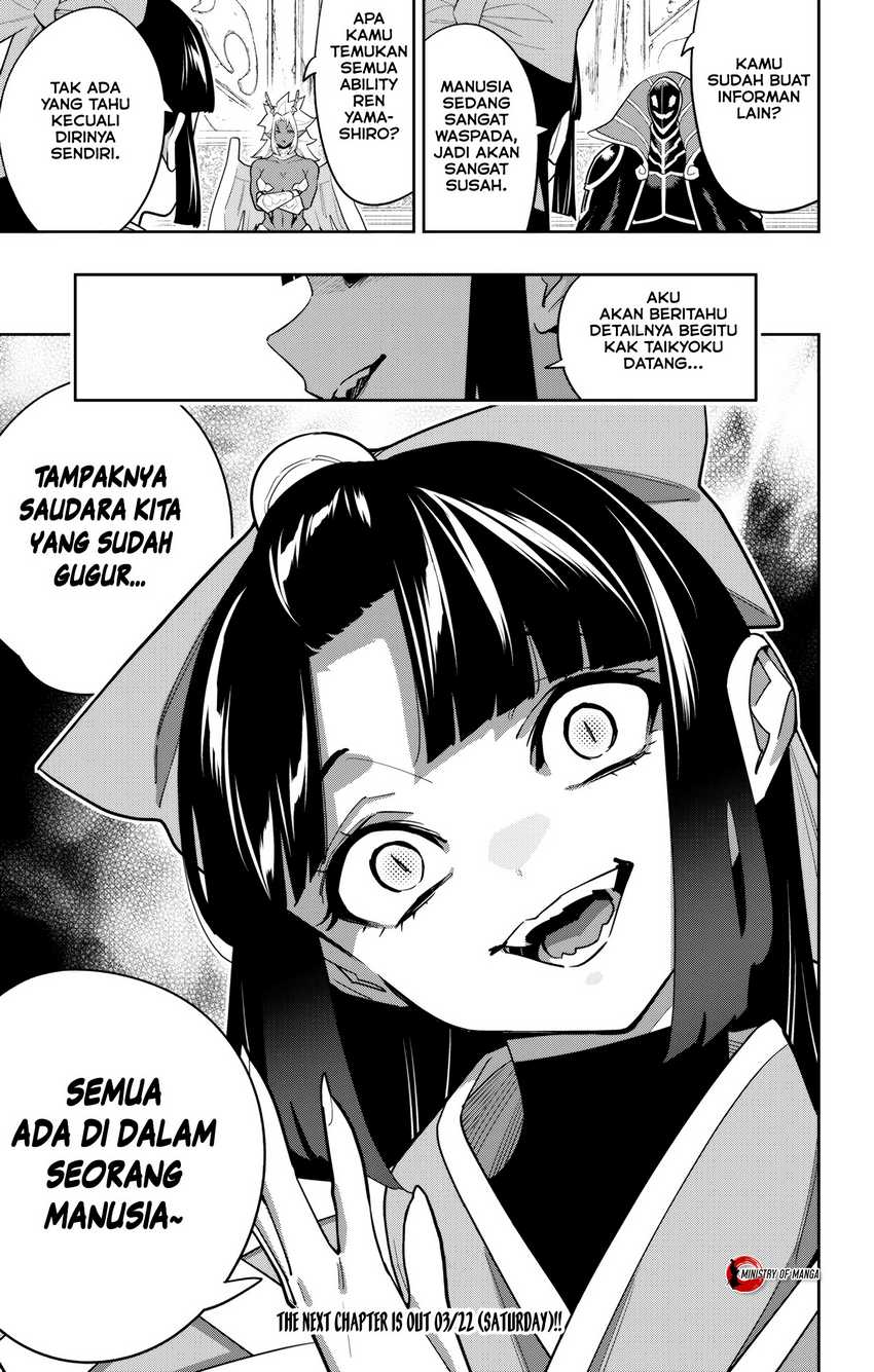 Chapter 151 - halaman 21