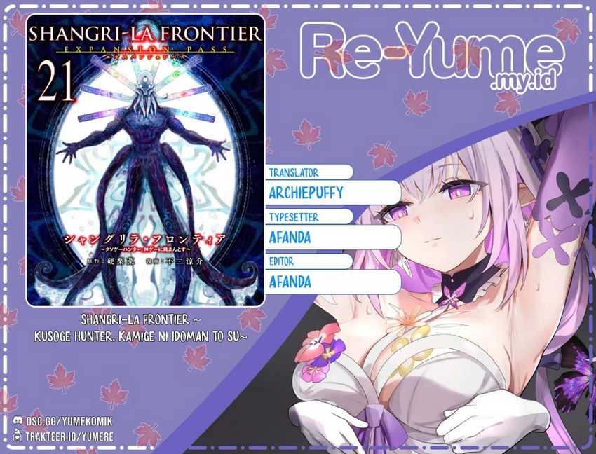 Chapter 205 - halaman 2