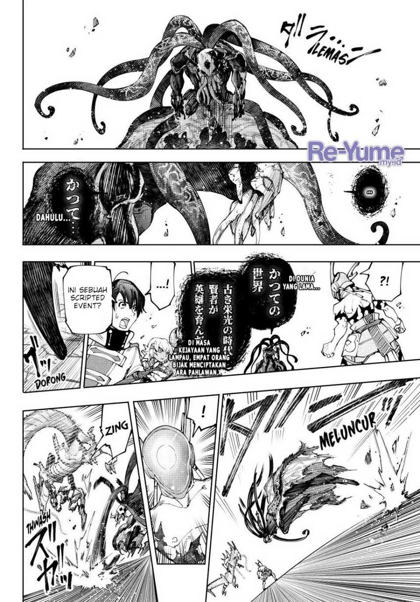 Chapter 205 - halaman 14