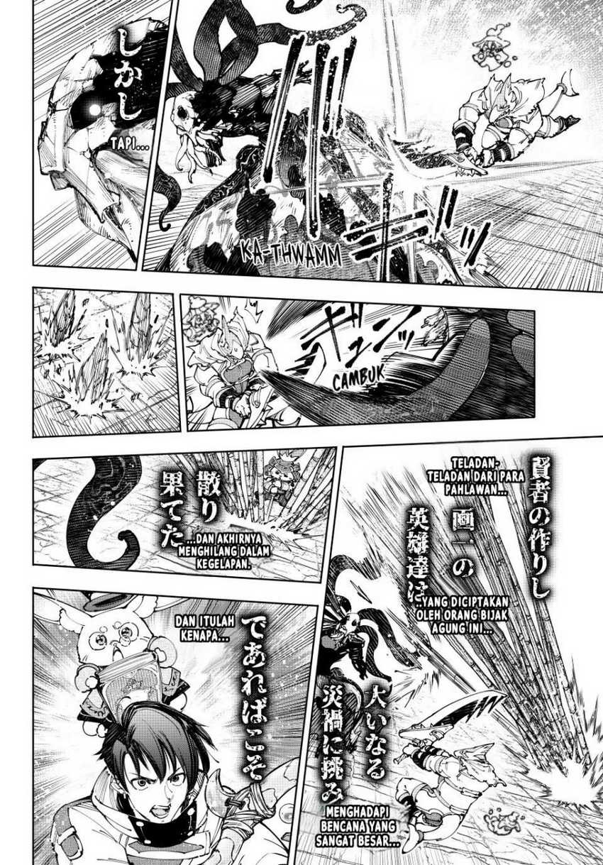 Chapter 205 - halaman 16