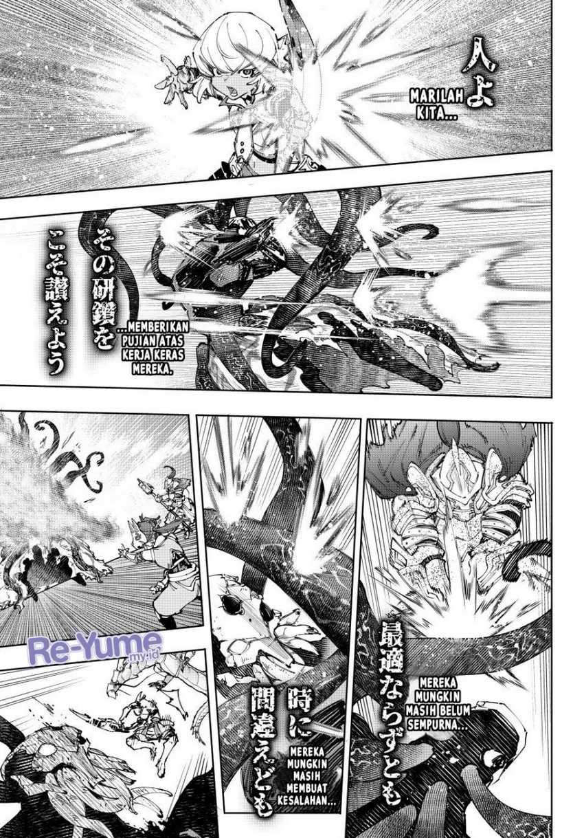 Chapter 205 - halaman 17