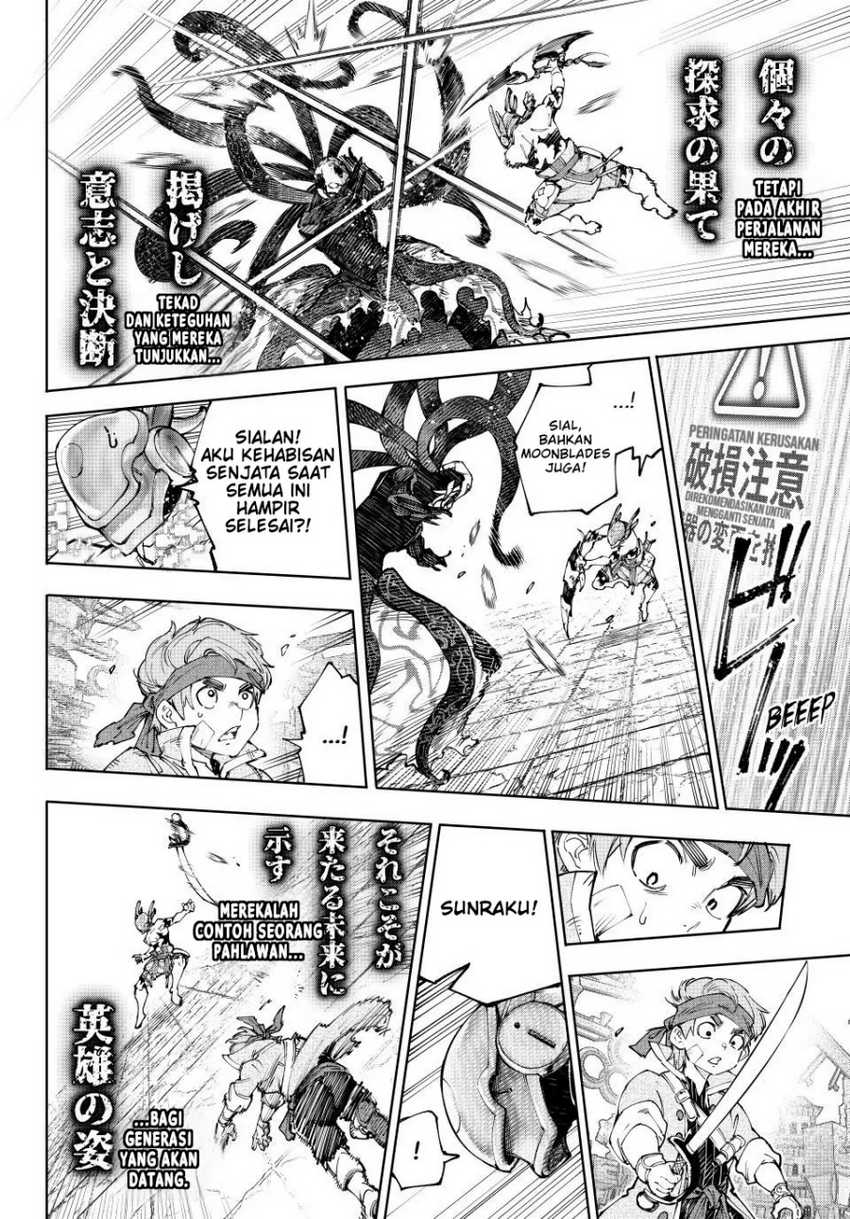 Chapter 205 - halaman 18