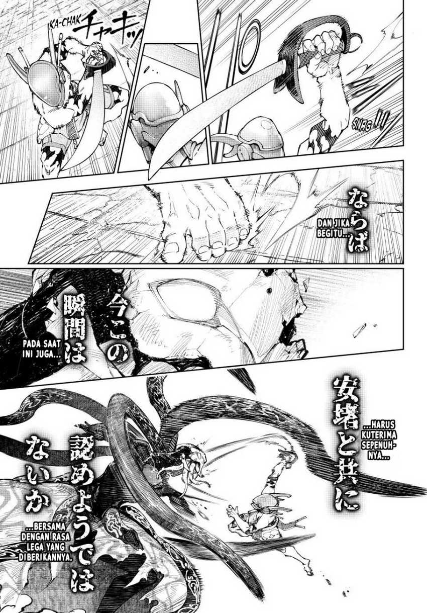 Chapter 205 - halaman 19