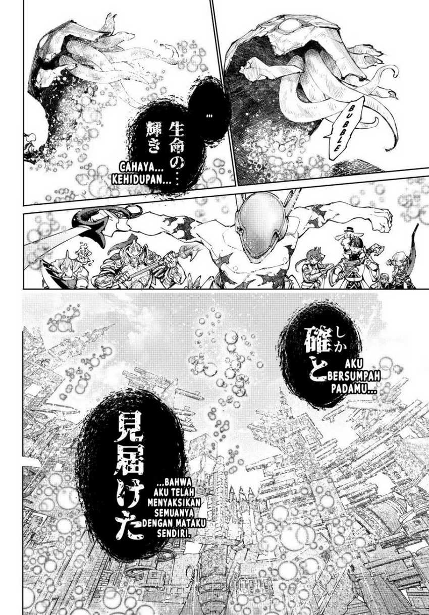 Chapter 205 - halaman 20