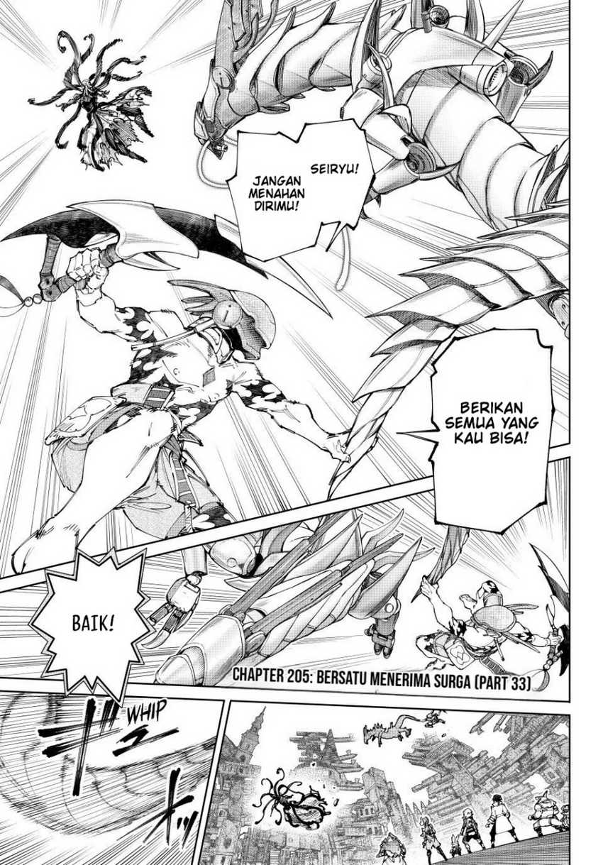 Chapter 205 - halaman 3