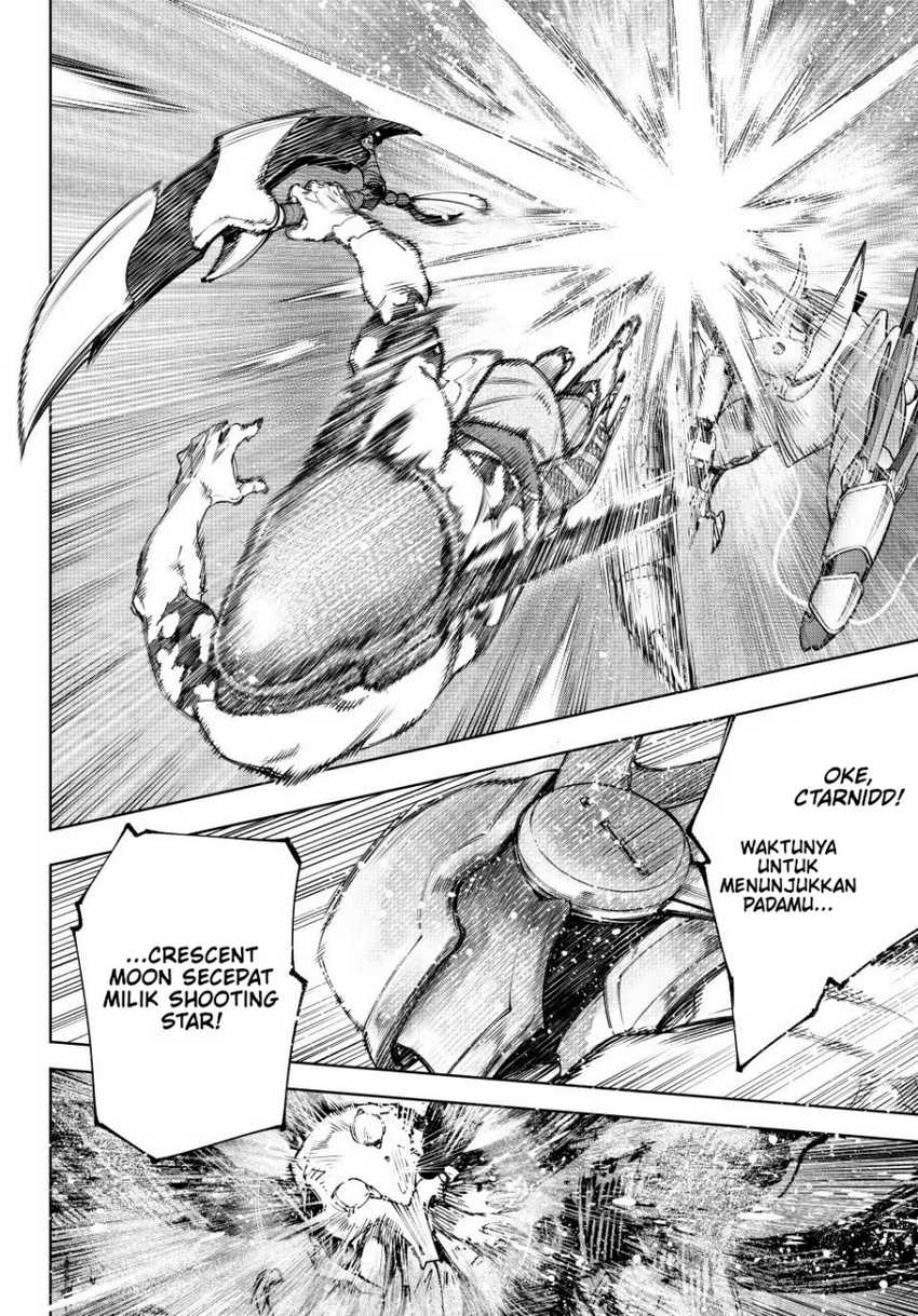 Chapter 205 - halaman 4