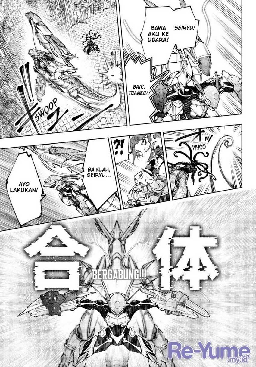 Chapter 203 - halaman 14