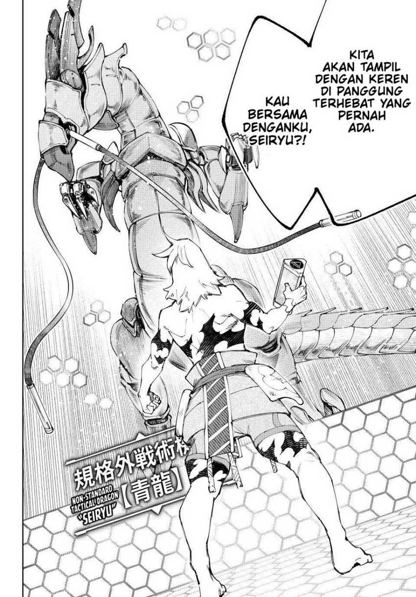 Chapter 201 - halaman 20