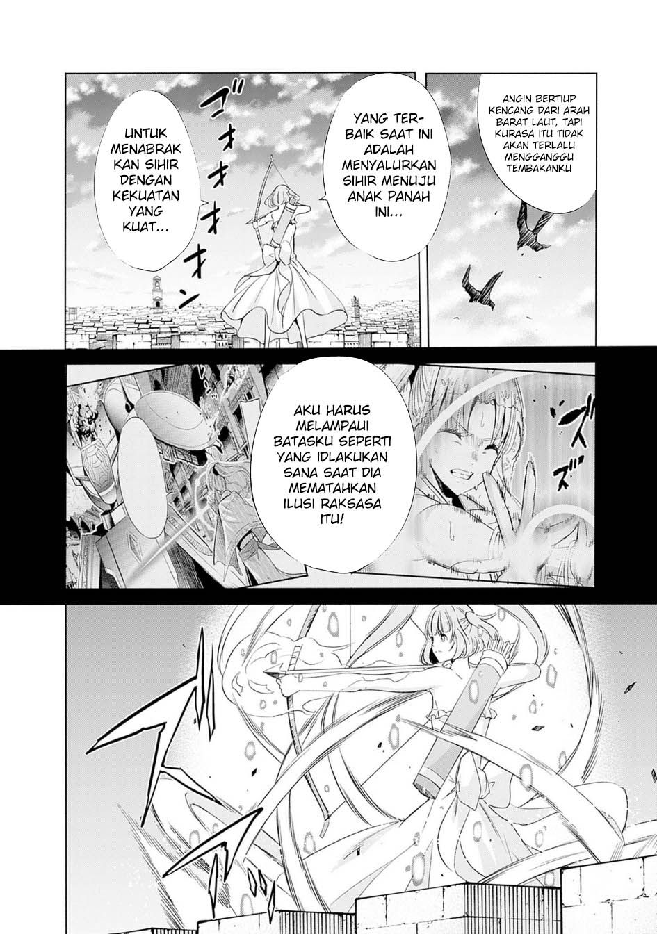 Chapter 99 - halaman 12