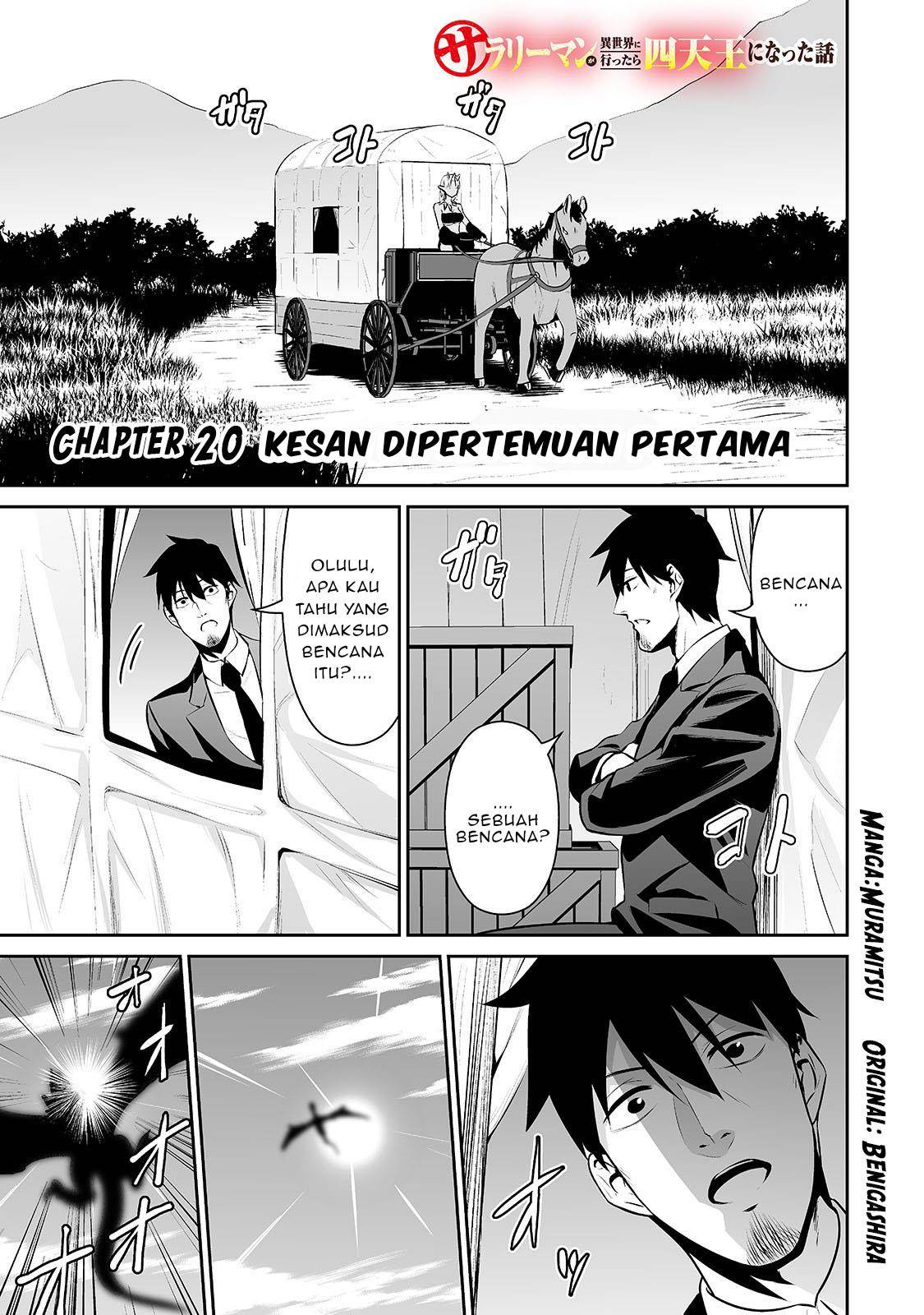 Chapter 20 - halaman 2