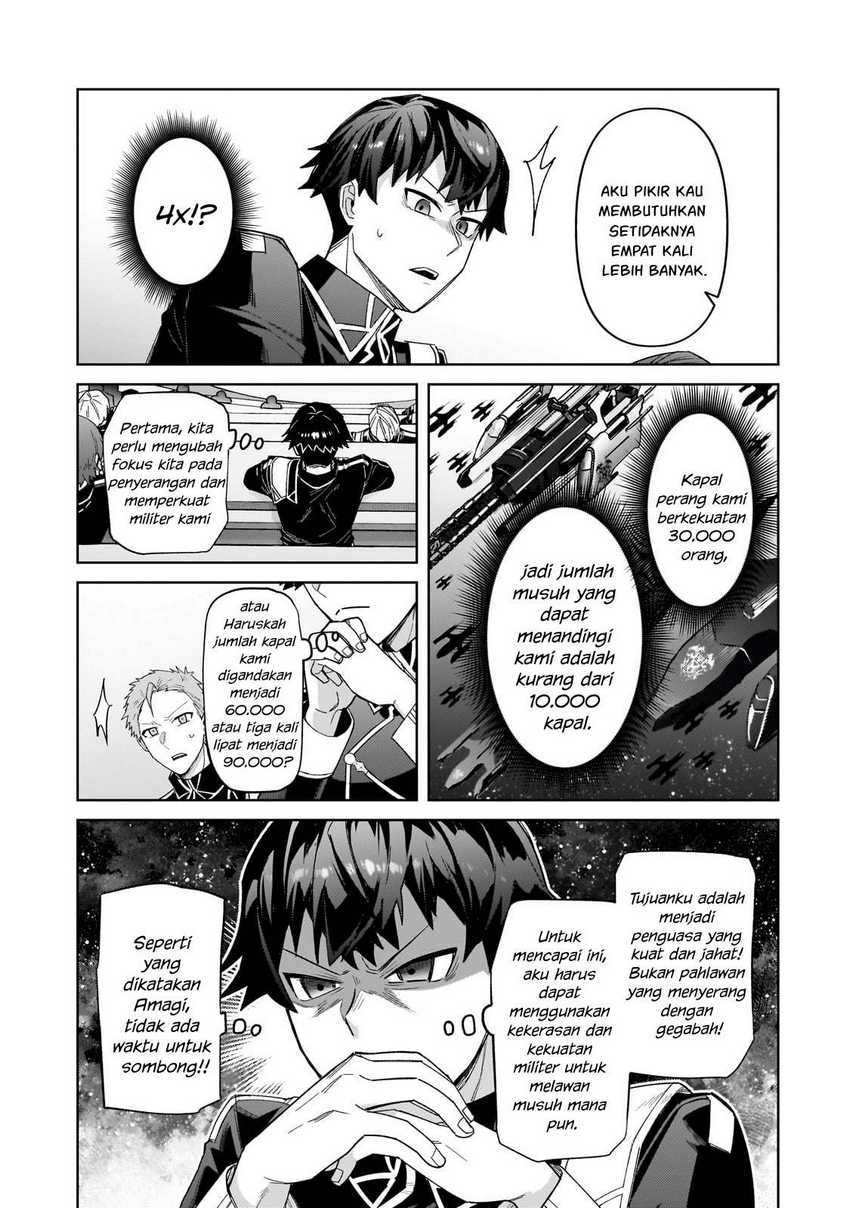 Chapter 39 - halaman 31
