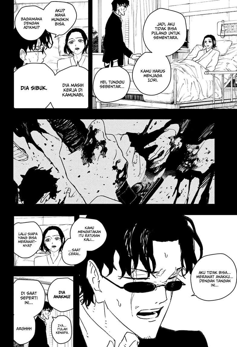 Chapter 71 - halaman 3