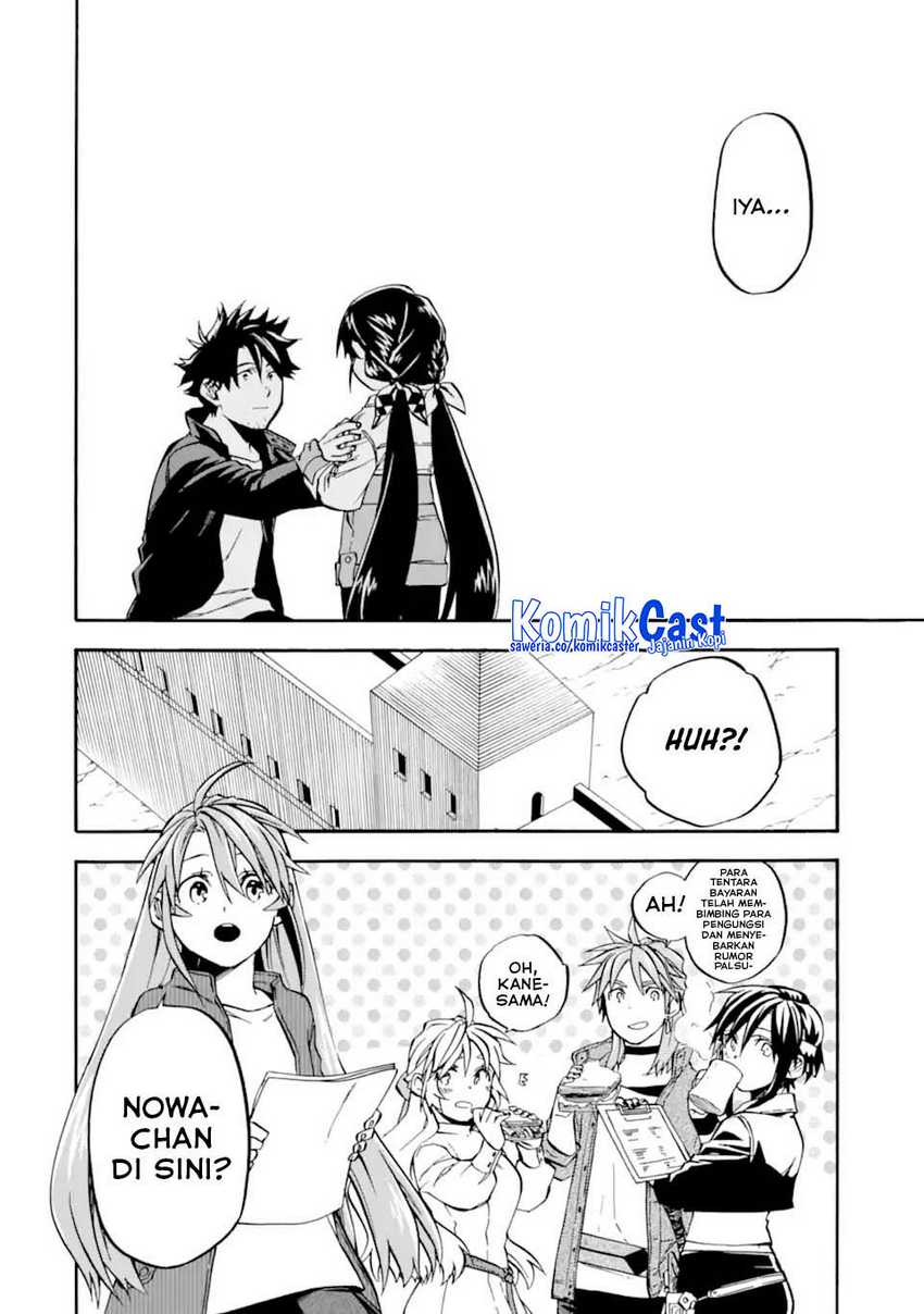 Chapter 50 - halaman 12