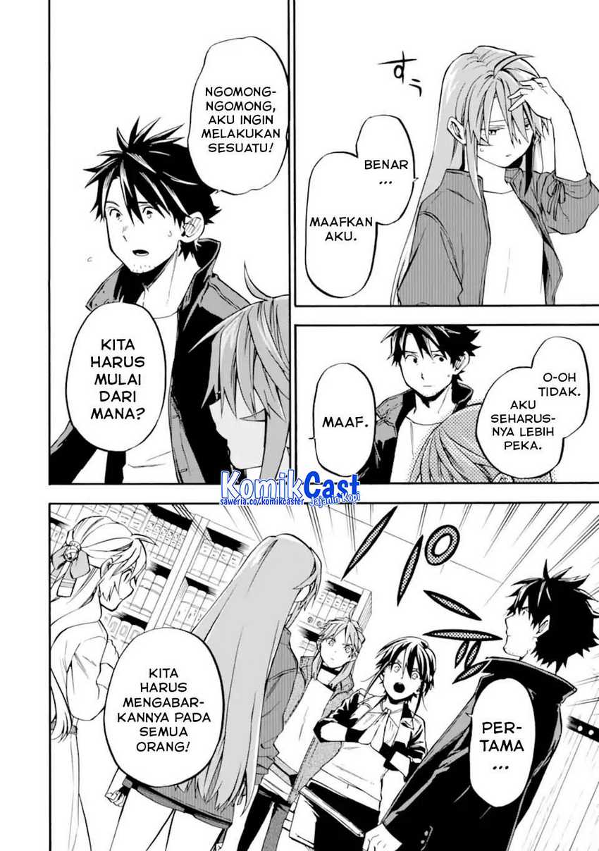 Chapter 50 - halaman 24