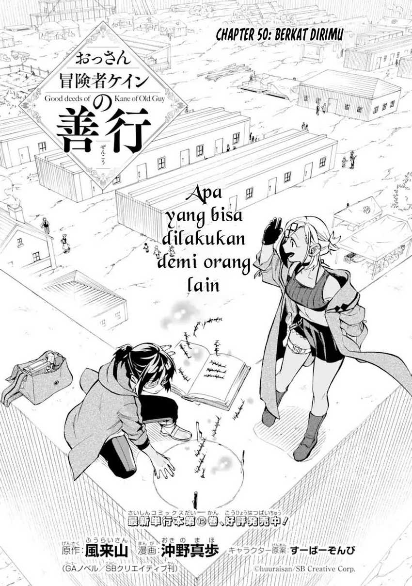 Chapter 50 - halaman 5