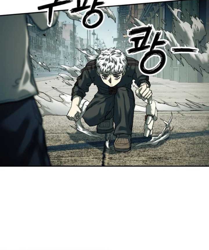 Chapter 33 - halaman 28