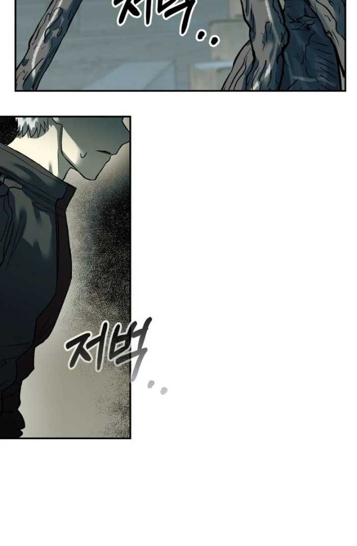 Chapter 33 - halaman 3