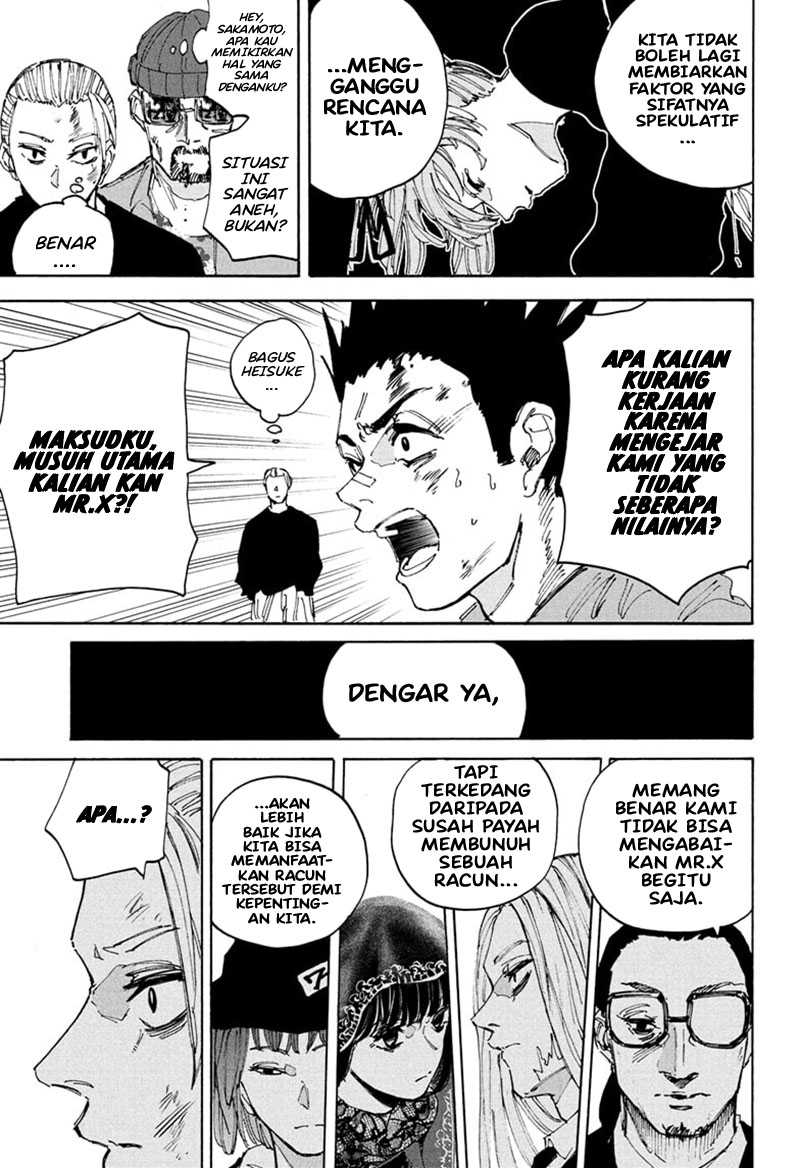 Chapter 204 - halaman 12