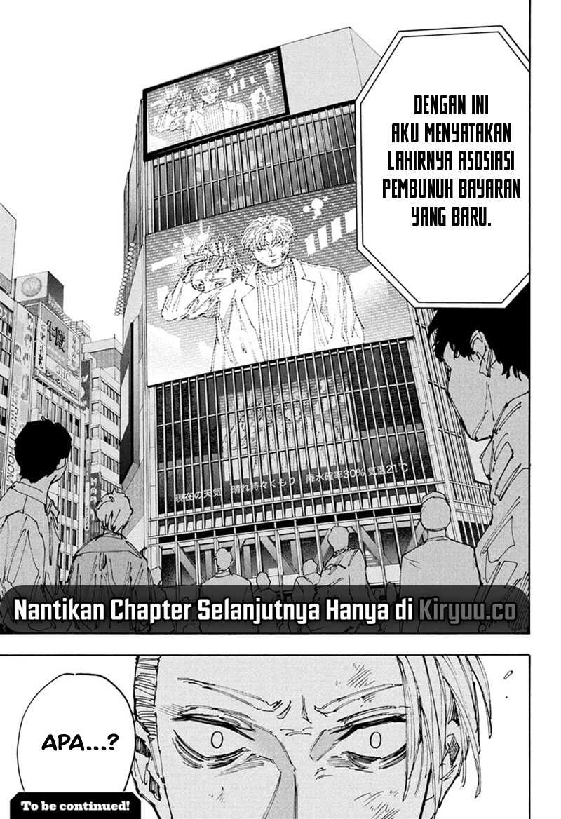 Chapter 204 - halaman 18
