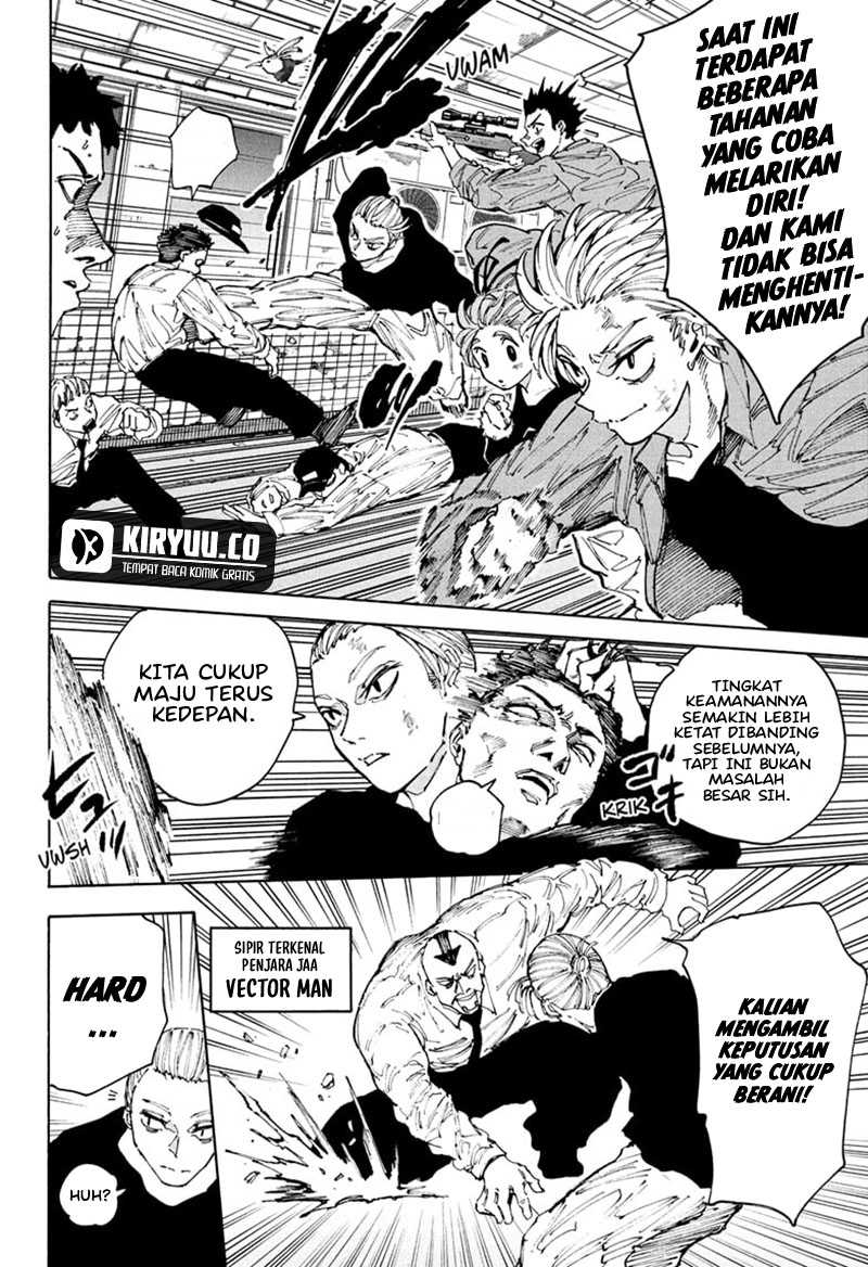 Chapter 204 - halaman 3