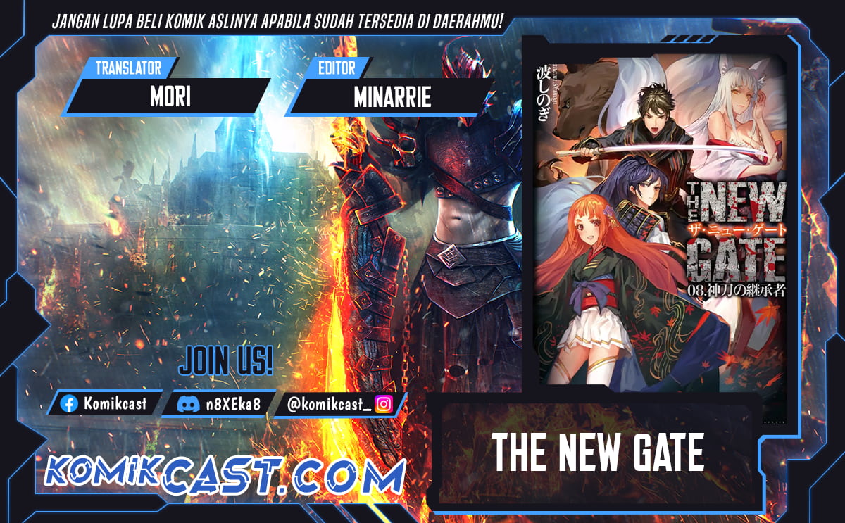 Chapter 109 - halaman 2