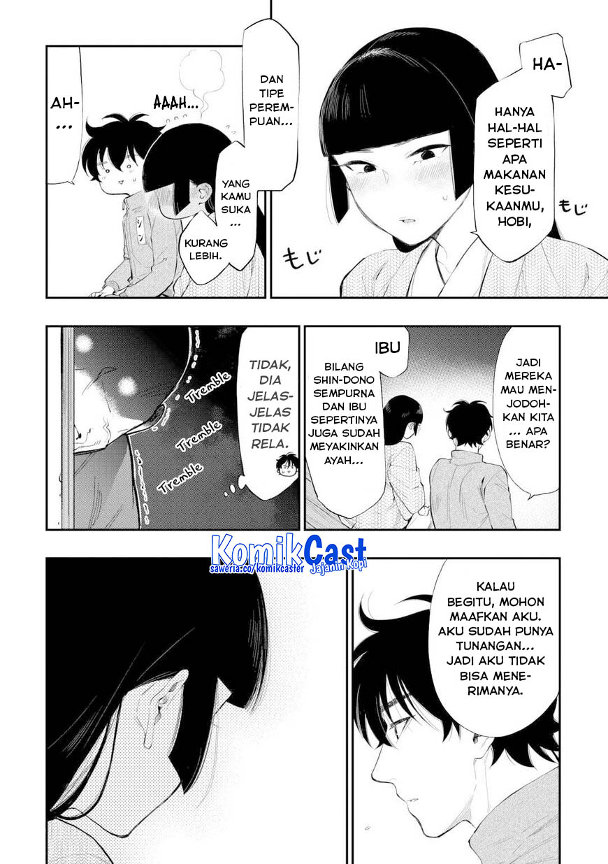 Chapter 109 - halaman 12