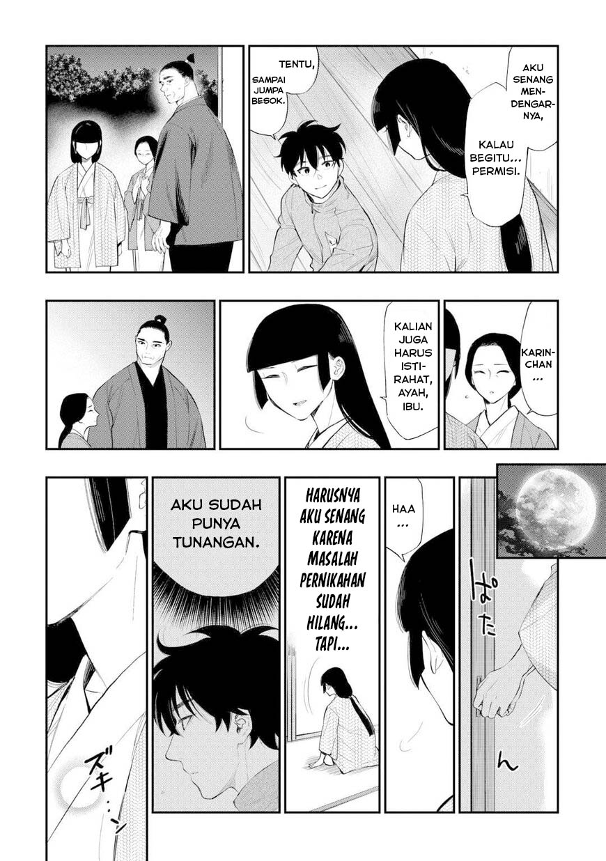 Chapter 109 - halaman 14