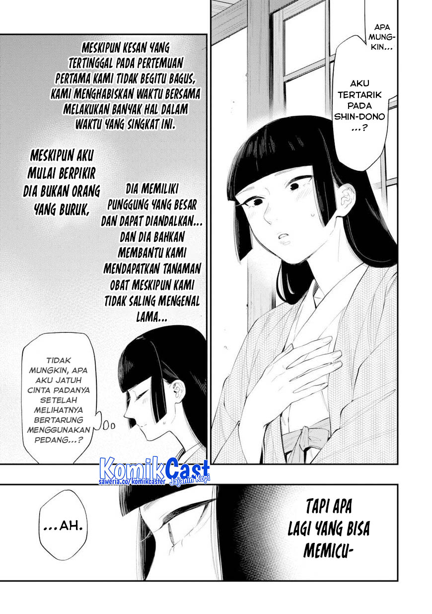 Chapter 109 - halaman 15