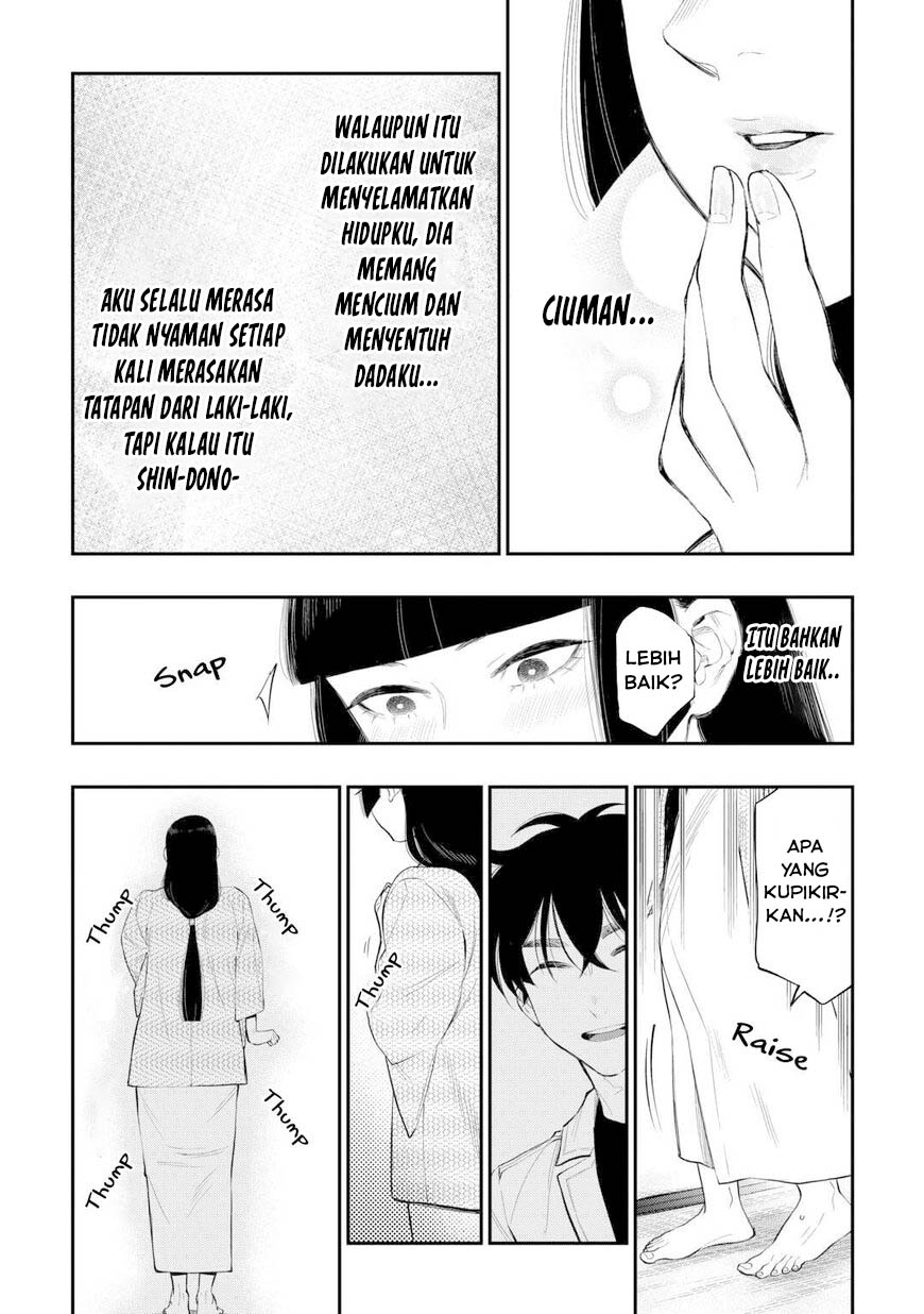 Chapter 109 - halaman 16