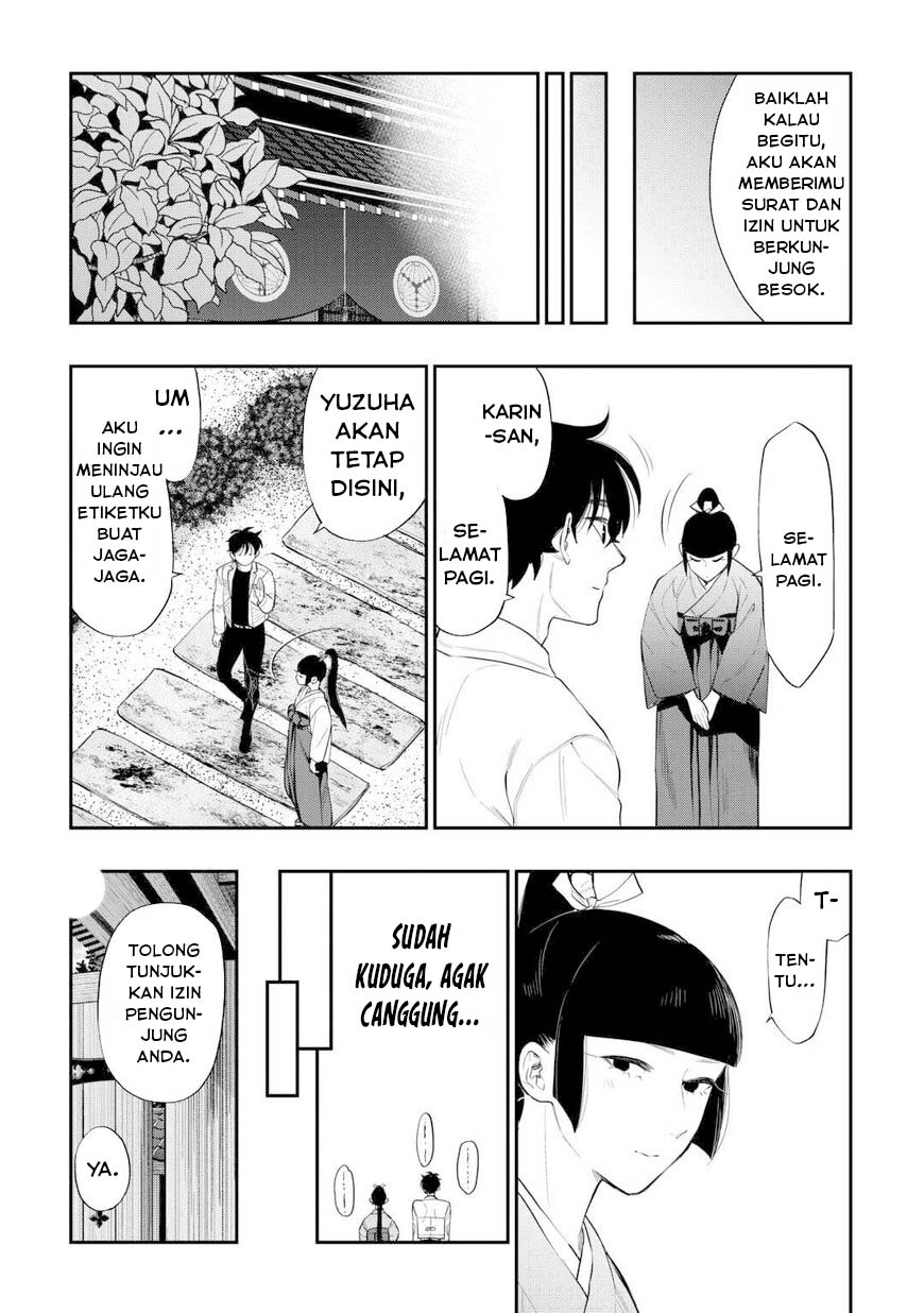 Chapter 109 - halaman 19