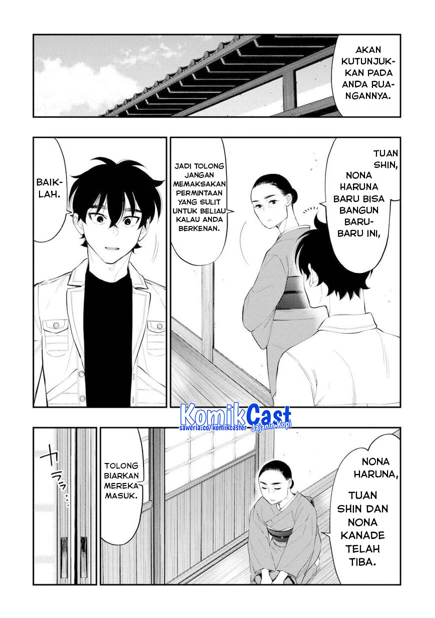 Chapter 109 - halaman 21