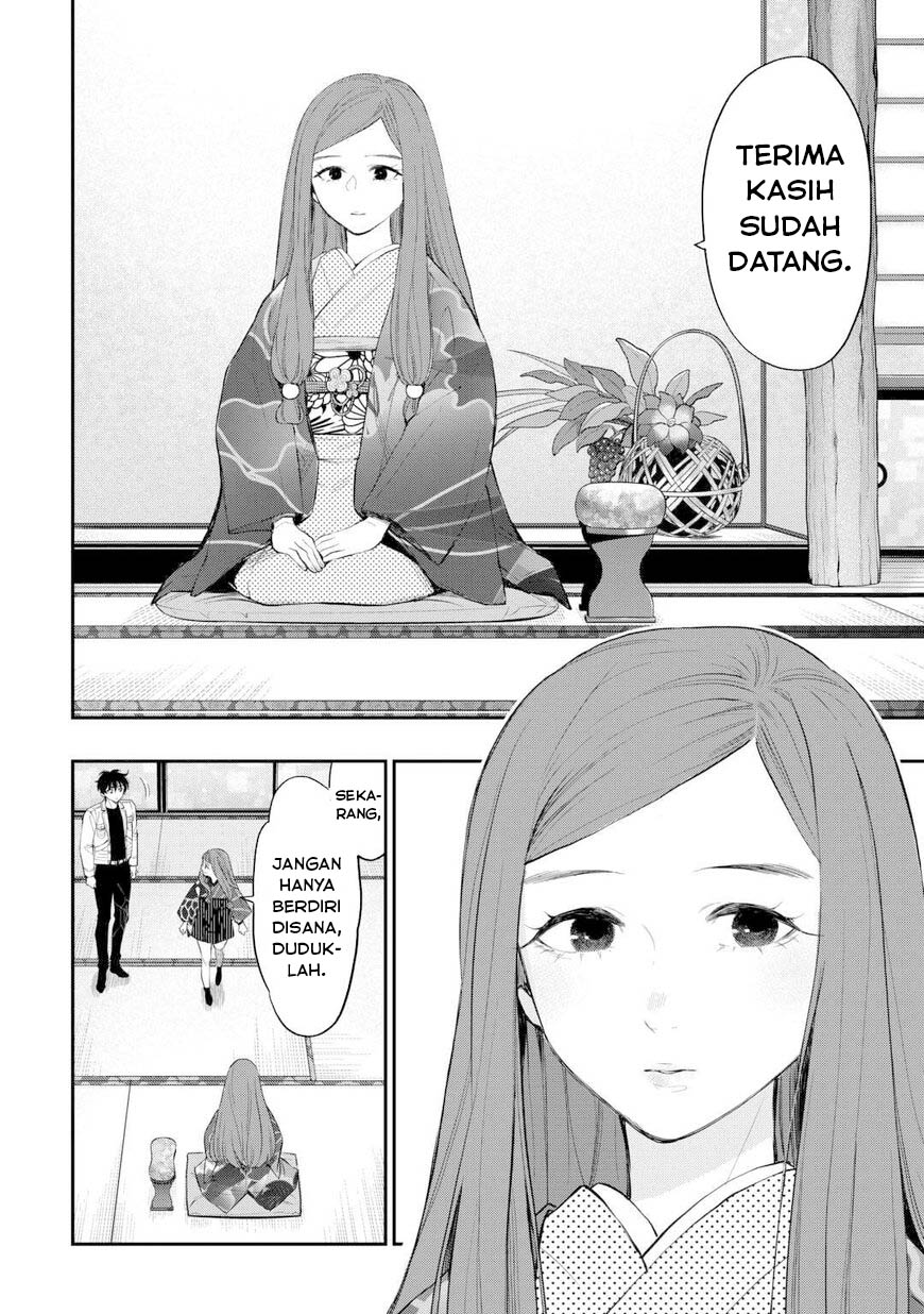 Chapter 109 - halaman 22