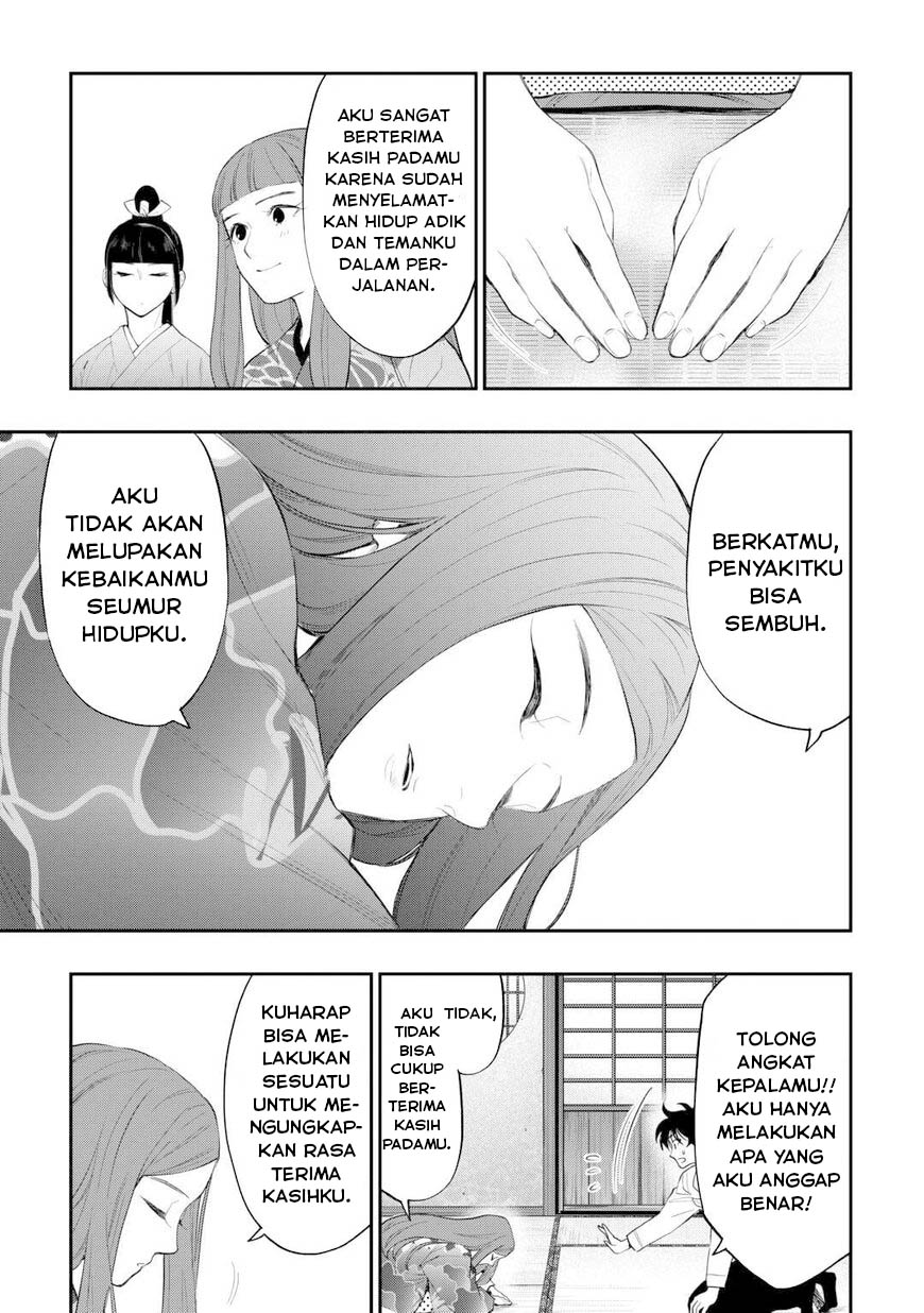 Chapter 109 - halaman 23