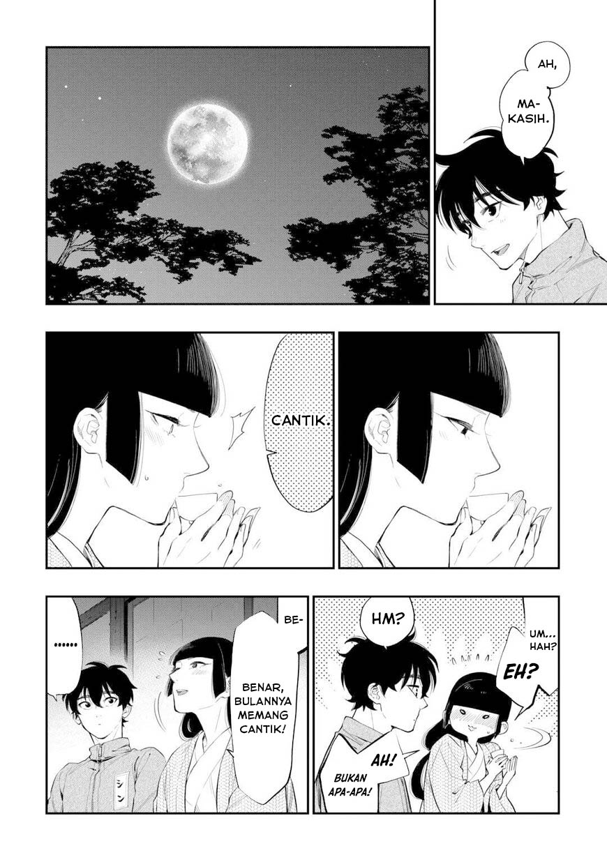 Chapter 109 - halaman 10