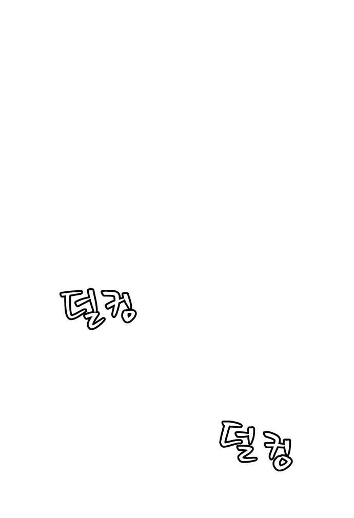Chapter 59 - halaman 27