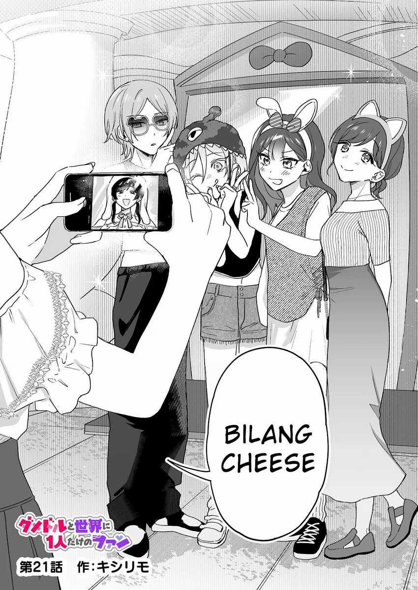 Chapter 21 - halaman 3