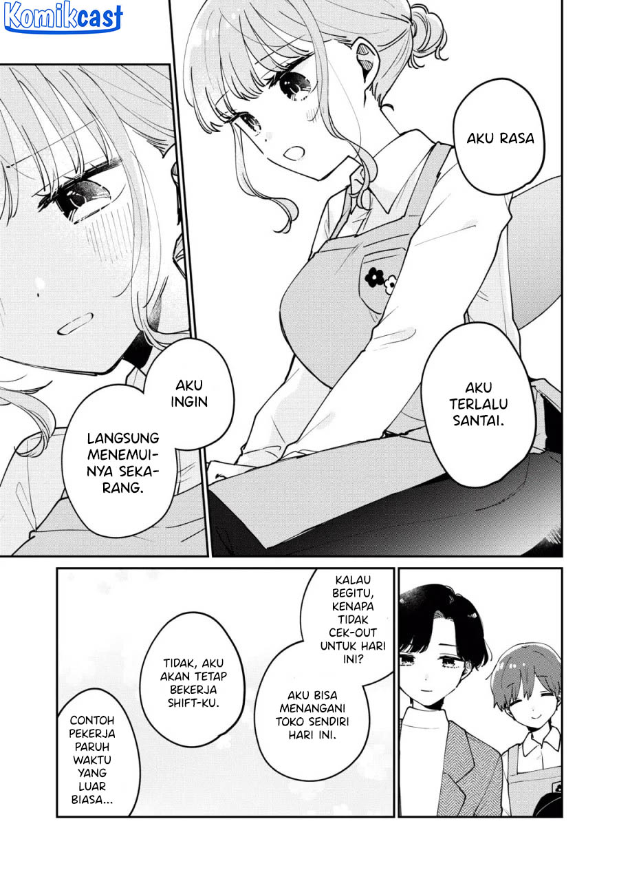 Chapter 77 - halaman 17