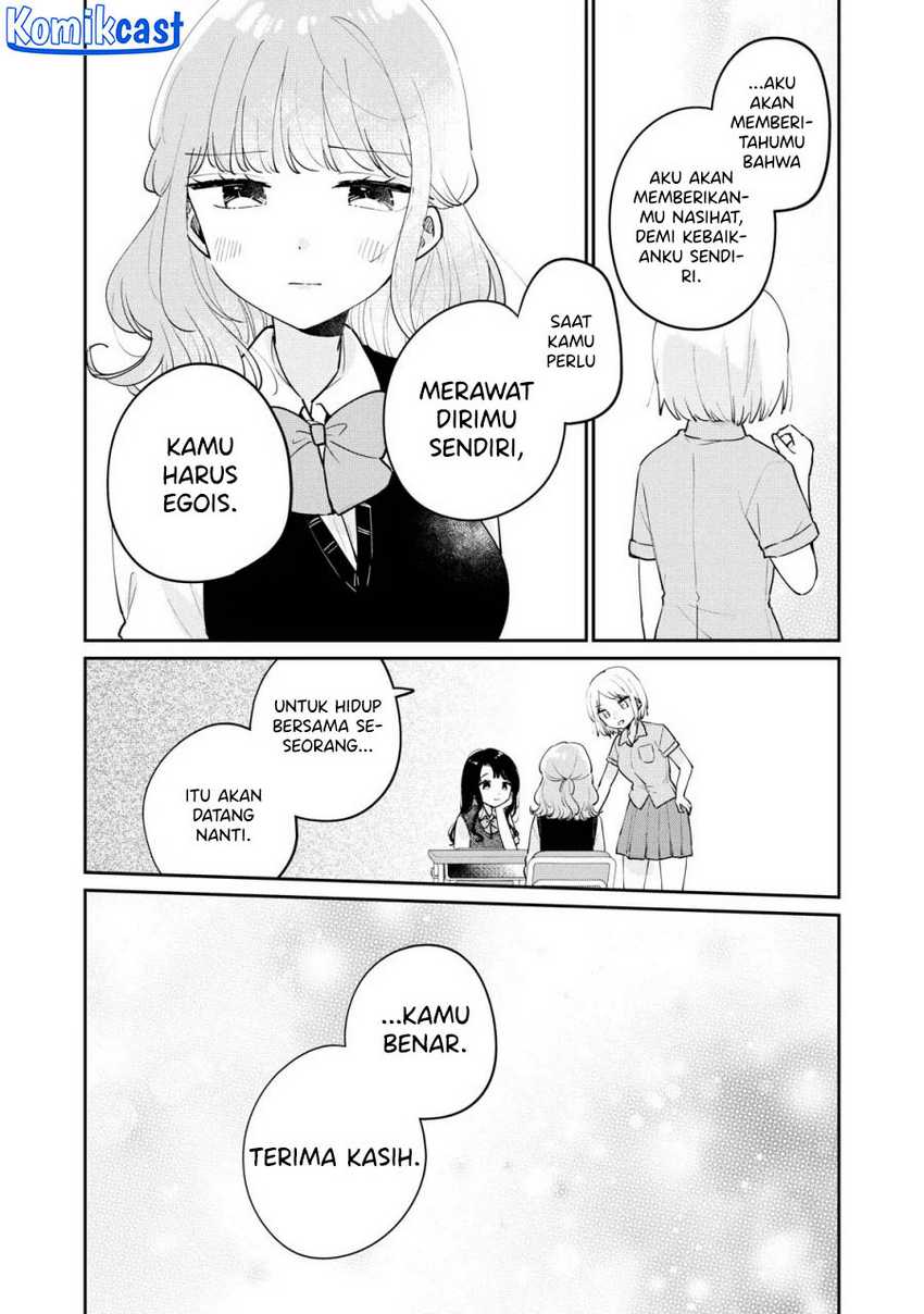 Chapter 75 - halaman 14