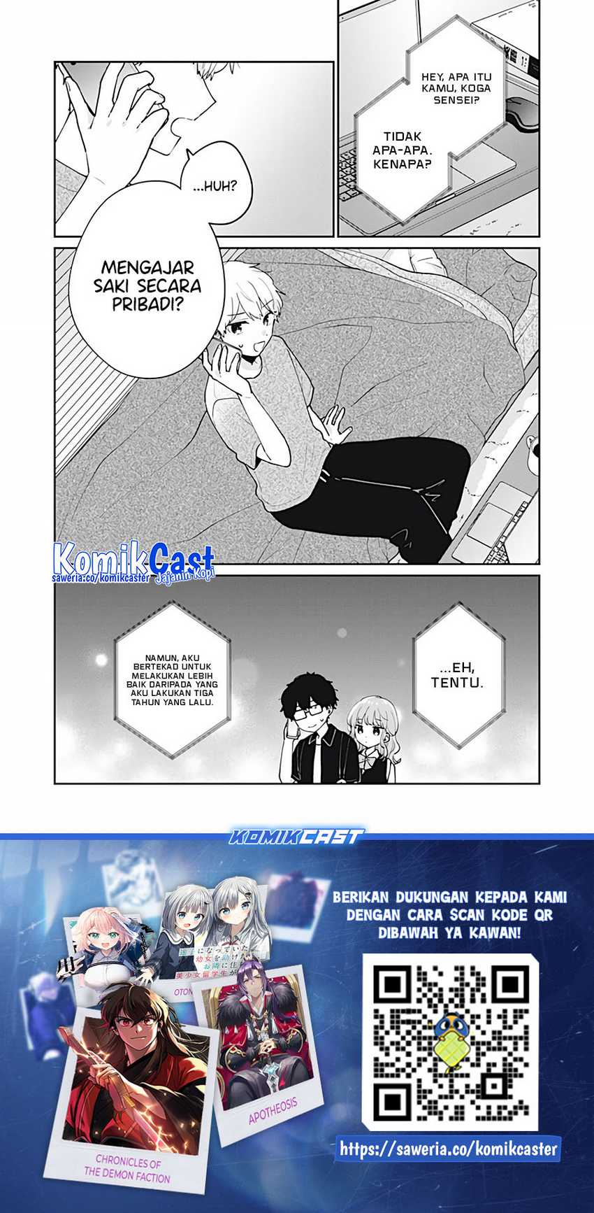 Chapter 74 - halaman 18